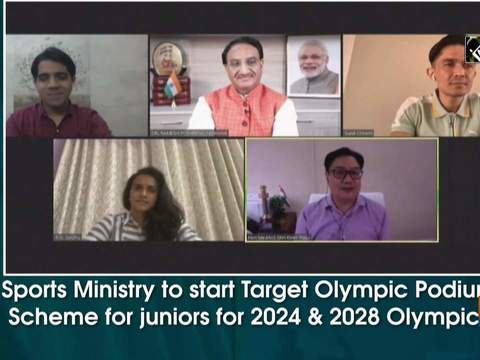 Sports Ministry to start Target Olympic Podium Scheme for juniors for 2024 and 2028 Olympics