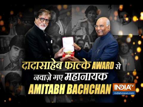 Amitabh Bachchan gets awarded with the prestigious Dadasaheb Phalke award