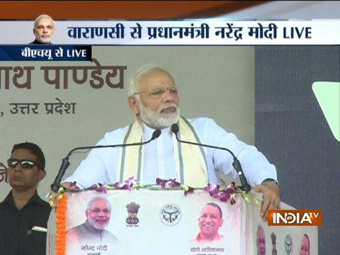 Not only Varanasi, but nearby villages are also getting access to development work: PM Modi