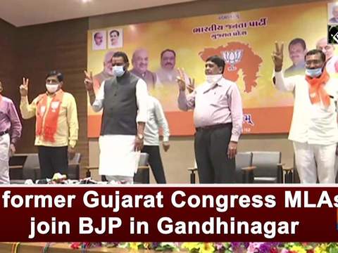 5 former Gujarat Congress MLAs join BJP in Gandhinagar