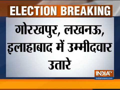 LS polls 2019: Major setback for BJP in UP, Rajbhar's party SBSP to contest solo