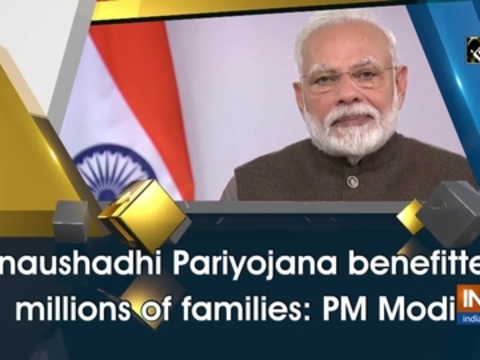 Janaushadhi Pariyojana benefitted millions of families: PM Modi