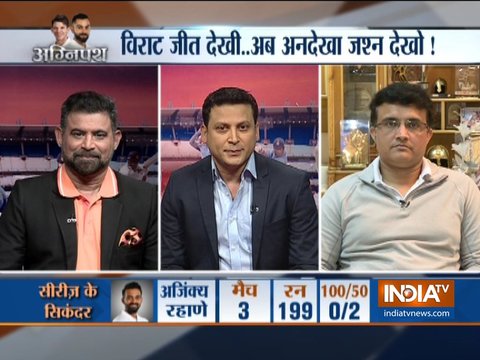 Watch: Sourav Ganguly reacts to India's historic Test win against Australia in Melbourne