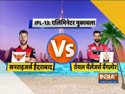 IPL 2020: SRH win toss, opt to bowl first against RCB in Eliminator