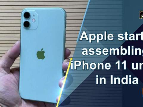 Apple starts assembling iPhone 11 units in India