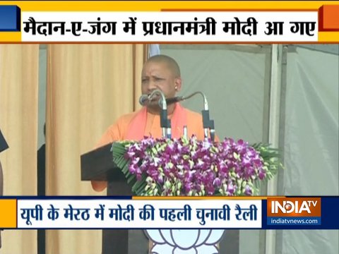 UP CM Yogi Adityanath addresses a public rally in Meerut