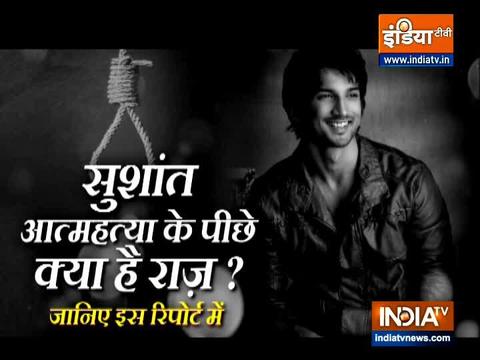 Sushant Singh Rajput case: Police to find reason behind actor's depression