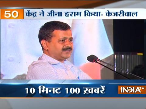 News 100 | 2nd November, 2016  ( Part 1 )