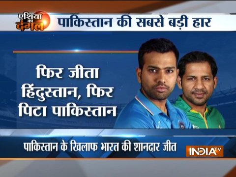 Asia Cup 2018, India vs Pakistan: रोहित-धवन के शतक से भारत ने पाकिस्तान को 9 विकेट से रौंदा, बनाई फाइनल में जगह