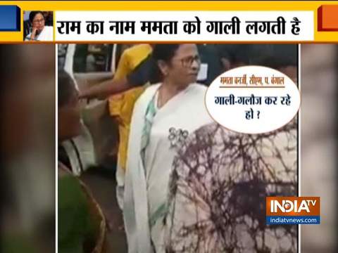 Mamata Banerjee loses cool after BJP supporters chants 'Jai Shree Ram'