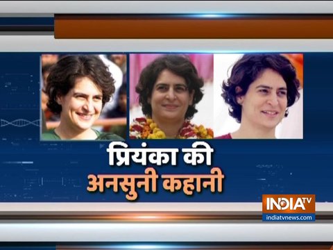 Special report: Lesser known facts about Priyanka Gandhi