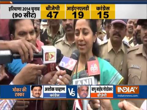 Sharad Pawar's daughter Supriya Sule confident of NCP victory in Maharashtra Assembly Polls