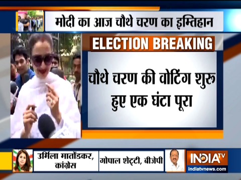 Lok Sabha phase-4 polling: Ravi Kishan, Rekha, Anil Ambani and others cast their votes