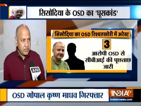 We have zero tolerance for corruption: Delhi Deputy CM Manish Sisodia