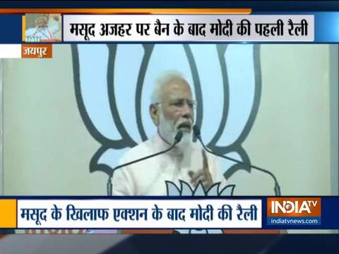 It's a big victory in our fight against terrorism, says PM Modi on Masood Azhar's listing as 'global terrorist'