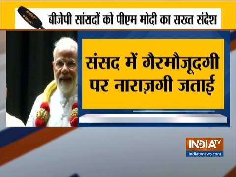 PM Modi expresses anger over BJP MPs' absence in Parliamentary meeting