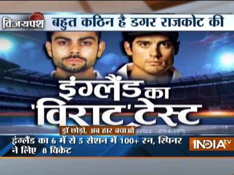 Cricket Ki Baat: 80 per cent chances of draw, 20 per cent of England's win, says Ravi Shastri