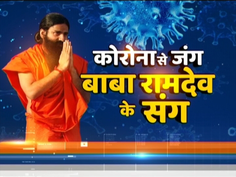 Swami Ramdev's yoga tips to cure common cold and fever