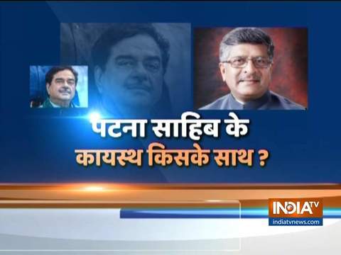 Lok Sabha Election 2019: Special show on Union Minister Ravi Shankar Prasad Vs Shatrugan Sinha