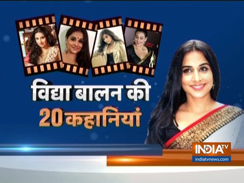 20 Stories | Unknown facts about Vidya Balan