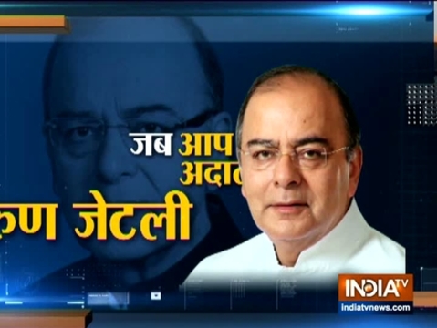 Remembering Arun Jaitley: When he fought against his own party for what he thought was right