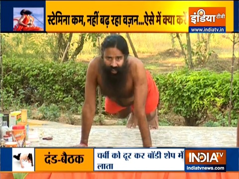 Know how to use Ashwagandha to lose weight from Swami Ramdev