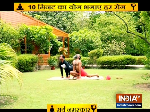 Surya Namaskar: Swami Ramdev's 10 minute Yoga for complete fitness