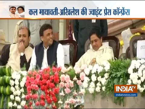 LS Polls 2019: Akhilesh Yadav, Mayawati likely to make announcement on seat sharing tomorrow