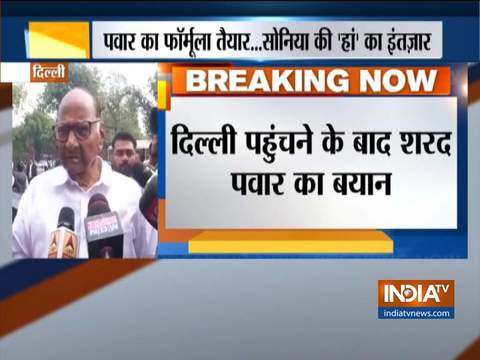 Ask BJP-Shiv Sena about govt formation in Maharashtra, says Sharad Pawar