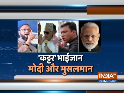 Asaduddin Owaisi, Farooq Abdullah and other Muslim leaders attack PM Modi