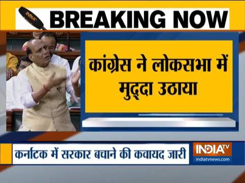 Our party has nothing to do with what is happening in Karnataka:Rajnath Singh in Lok Sabha