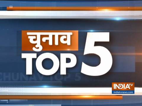 Chunav Top 5 | April 10, 2019