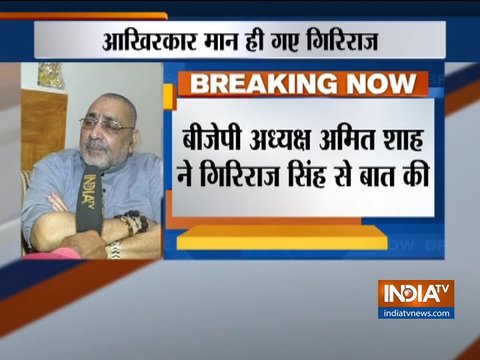 After talk with Amit Shah, Giriraj Singh agrees to contest election from Begusarai