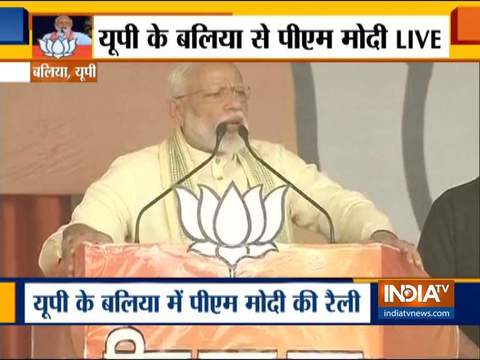 Lok Sabha Elections 2019: PM Modi addresses rally in Ballia