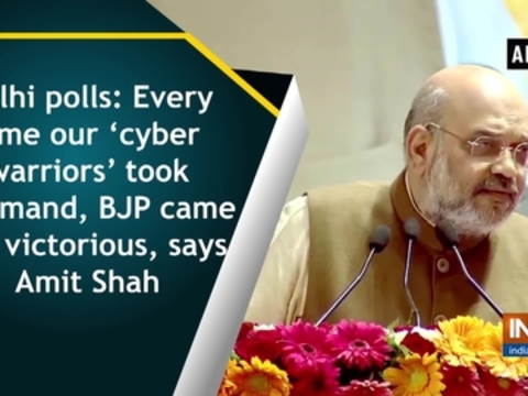 Delhi polls: Every time our 'cyber warriors' took command, BJP came out victorious, says Amit Shah