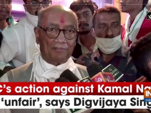 EC's action against Kamal Nath is 'unfair', says Digvijaya Singh