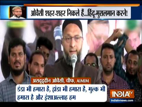 Asaduddin Owaisi, on violence in Telangana's Bhainsa: I condemns this incident