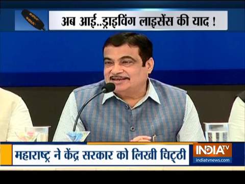 It's a proposal to save lives of people, says Nitin Gadkari after State govts refuse to implement new MVA