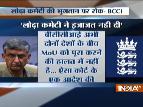 England tour MoU not yet signed because of BCCI-Lodha impasse