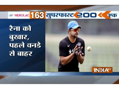 Superfast 200 | 13th October, 2016, 05:00 PM (Full)