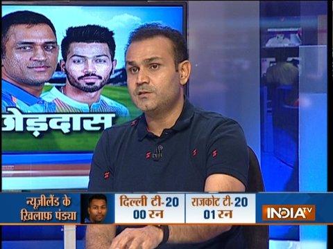 MS Dhoni will never block the way for any youngster: Virender Sehwag to India TV