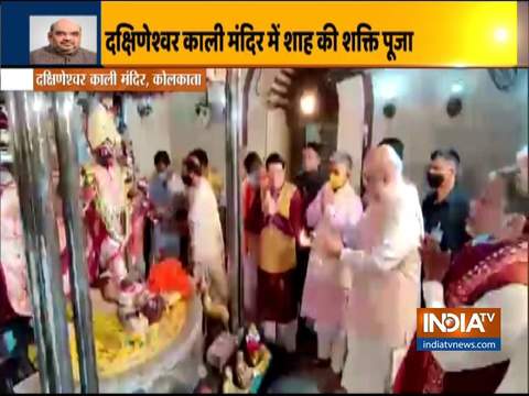 Union Home Minister Amit Shah offers prayers at Kolkata's Dakshineswar Kali Temple