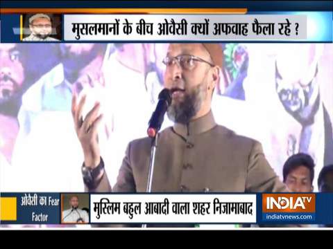 AIMIM chief Asaduddin Owaisi addresses a rally against CAA, NRC