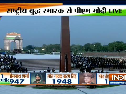 Prime Minister Narendra Modi inaugurated the National War Memorial