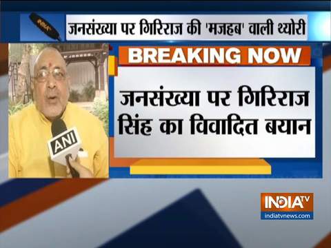 BJP's Giriraj Singh demands law for population control