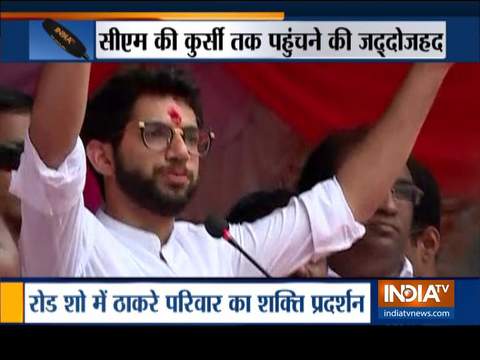 Maharashtra Poll: Aaditya Thackeray to hold road show ahead of filing his nomination from Worli seat