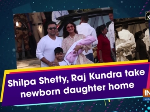 Shilpa Shetty, Raj Kundra take newborn daughter home