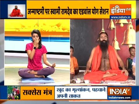 Swami Ramdev shares the correct way to do pranayamas