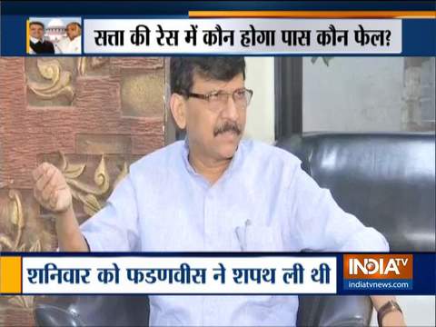 Shiv Sena leader Sanjay Raut says, the Constitution was killed by secret swearing-in ceremony