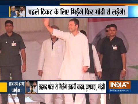 LS Election 2019: Bihar Mahagathbandhan to meet Rahul Gandhi to finalise seat sharing issue